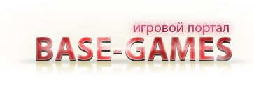 Base-Games.ru - ������� ������