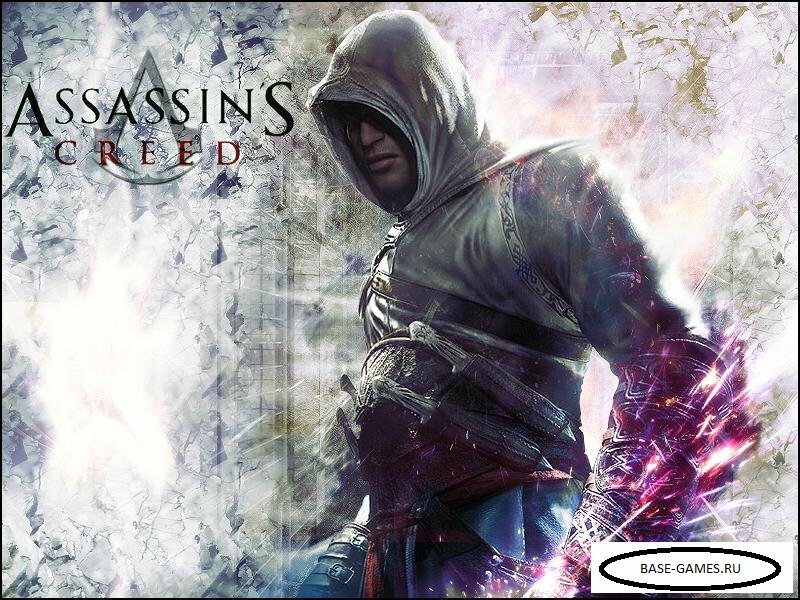 Assassin